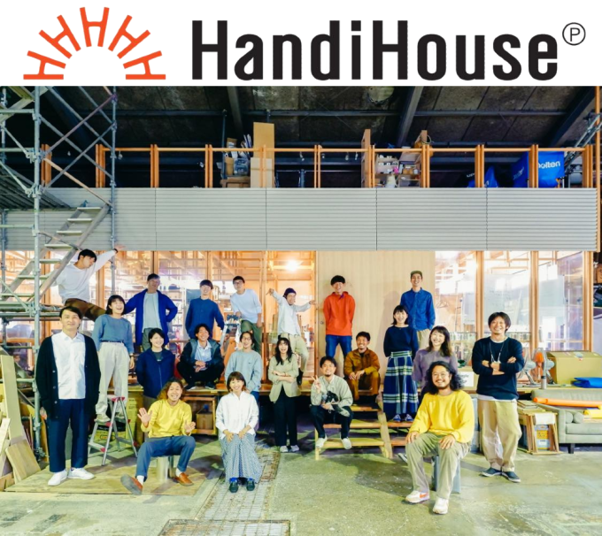 HandiHouse projectメンバー